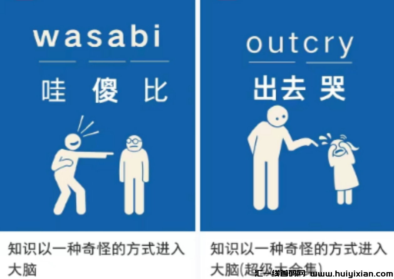 图片[5]-起号一个月，涨粉10万，合规收益3W+，太猛了！-汇一线首码网