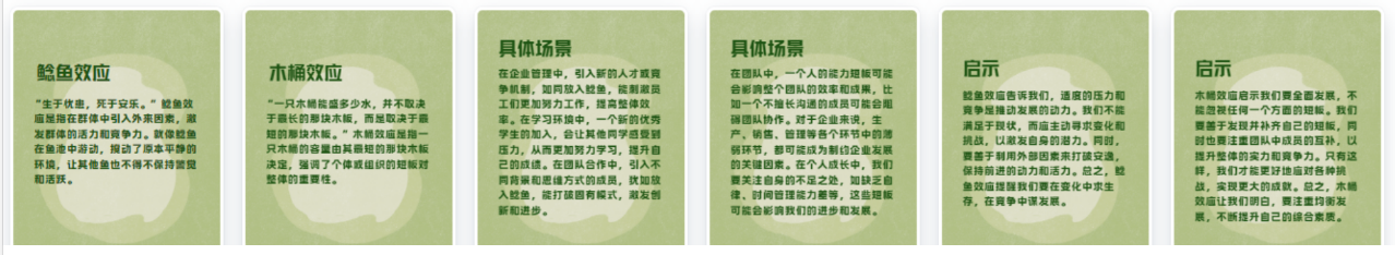 图片[20]-一天合规收益￥1000+，小红书高利润合规收益来源玩法，轻松涨粉过万！-汇一线首码网
