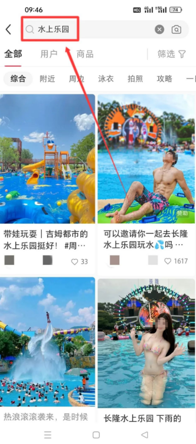 图片[6]-一天成交5W+，官方扶持，收益稳定项目！-汇一线首码网