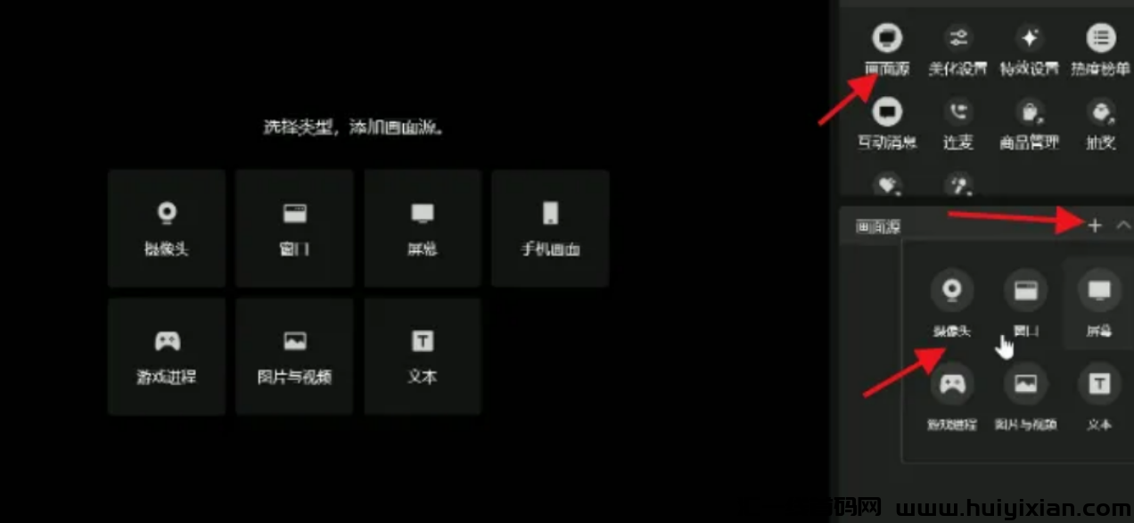 图片[5]-拉爆流量 新蓝海项目！当天收益￥5000+的合规收益获取玩法！-汇一线首码网