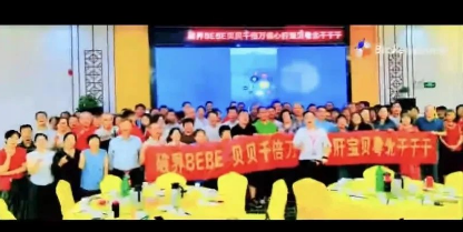 图片[3]-【盘点】8月份几十个崩盤跑潞和即将出事的姿金盘项目，要当心了！-汇一线首码网