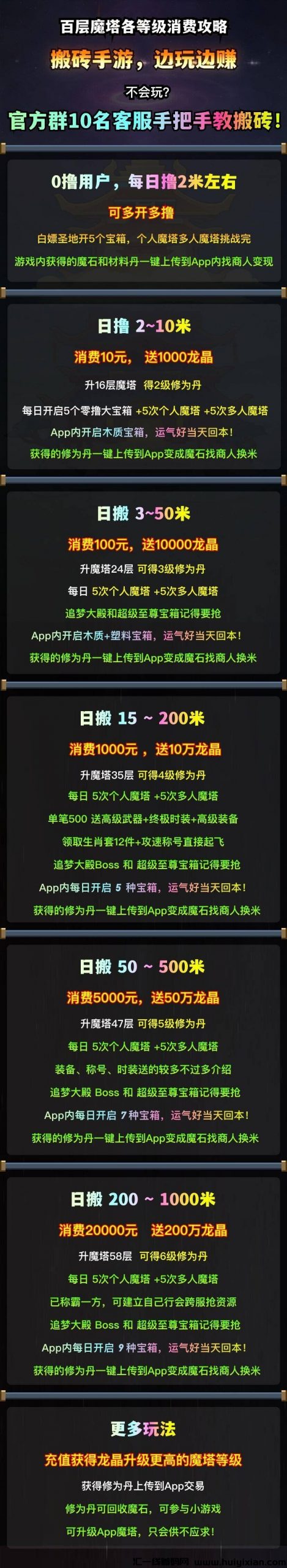 e06d9d7a0d20240812124132