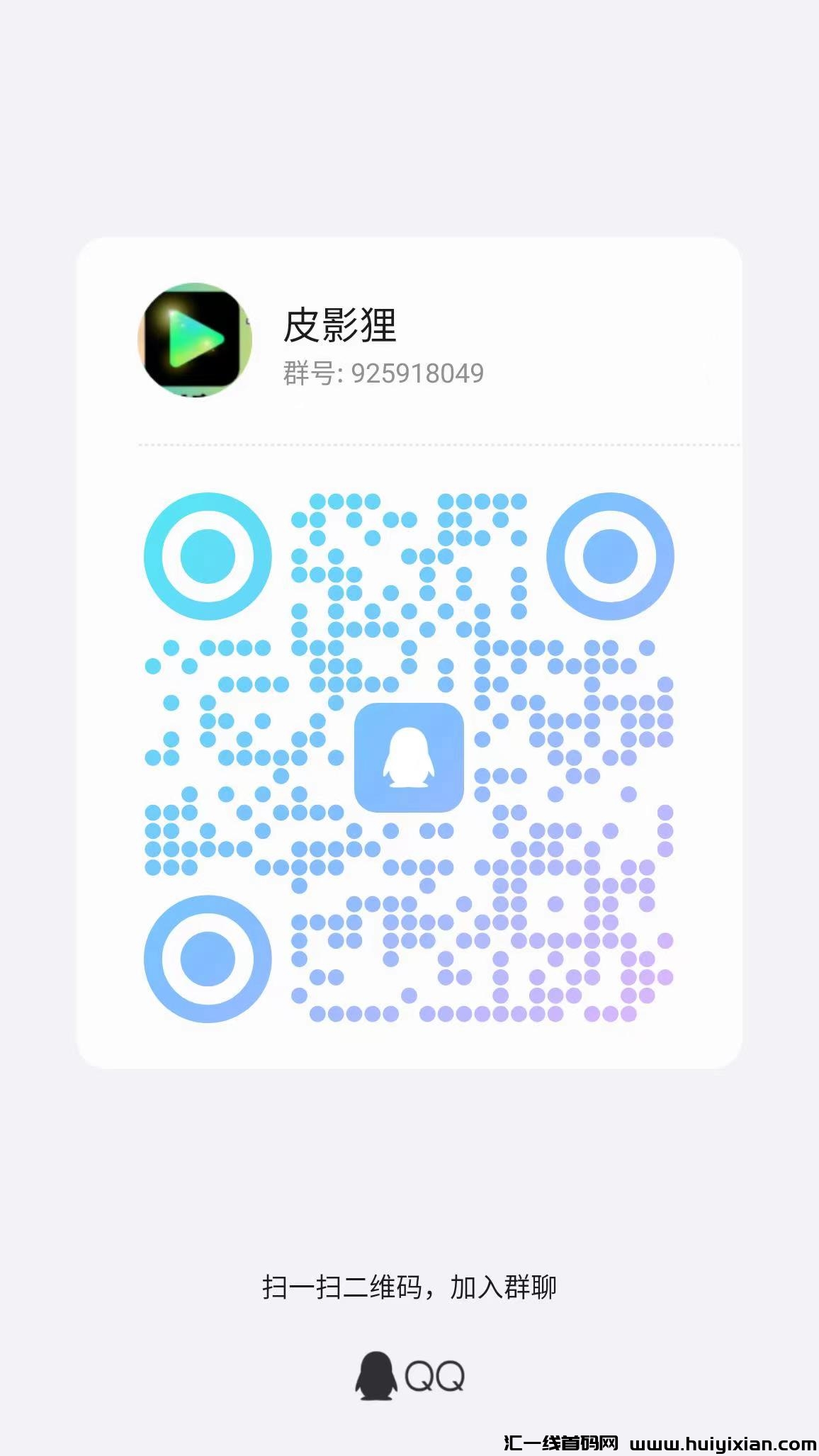 ea9f29ba6920240804182902