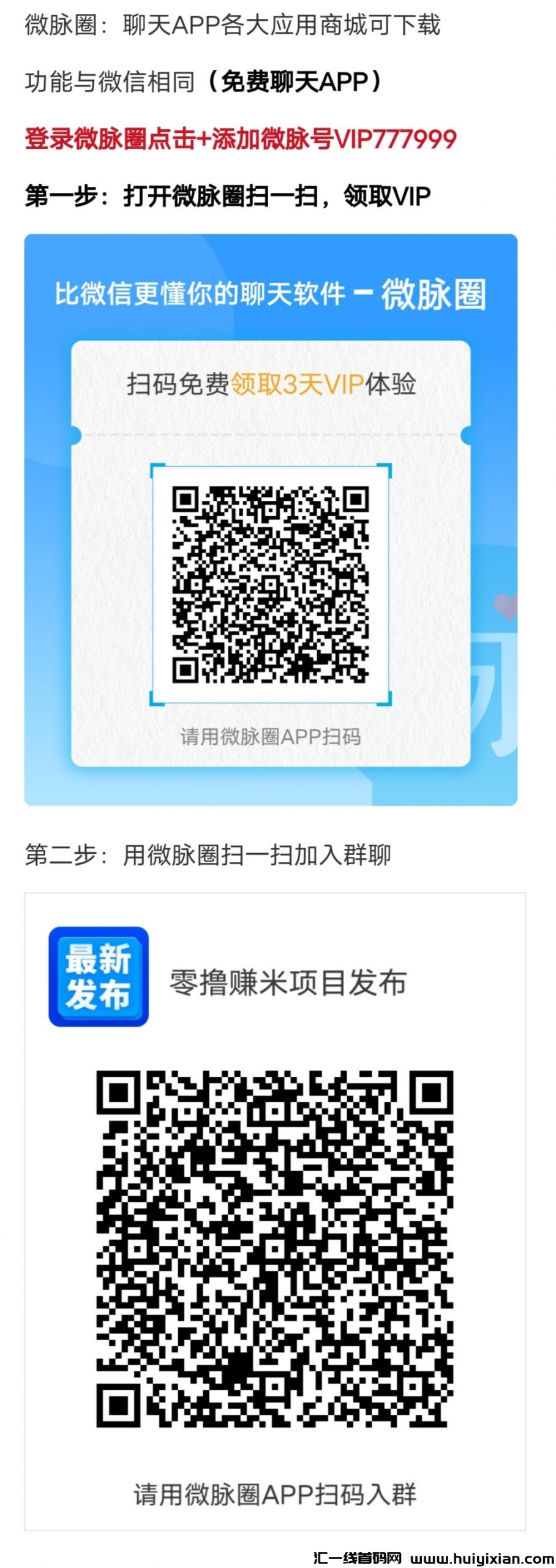 f3ccdd27d220240830223014
