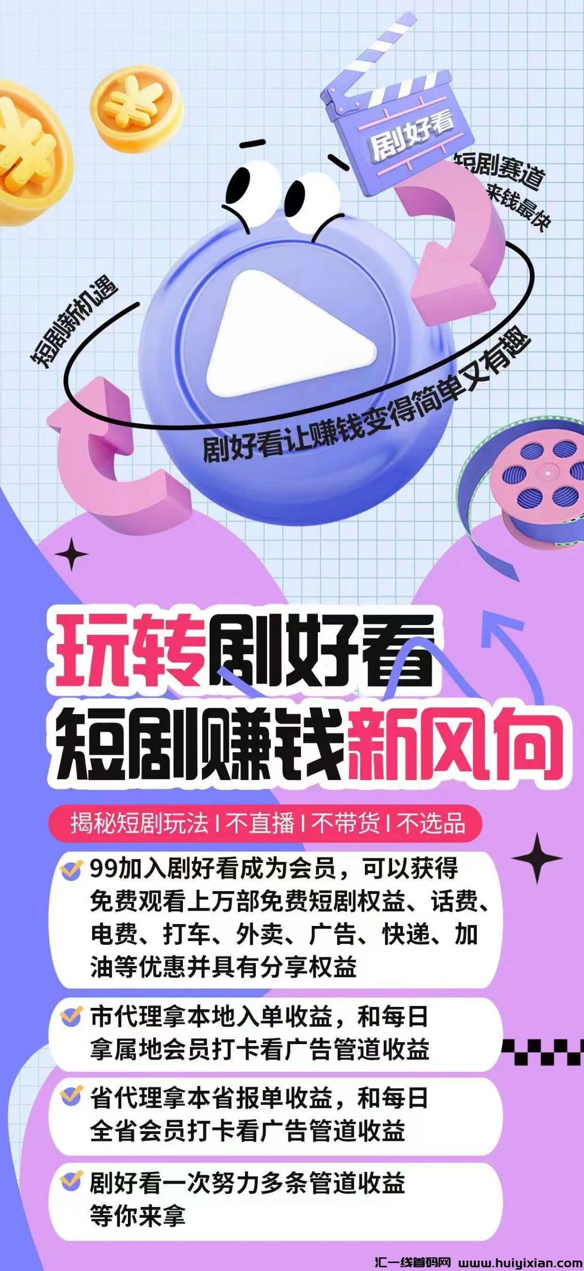 04297dd3b320240930155223