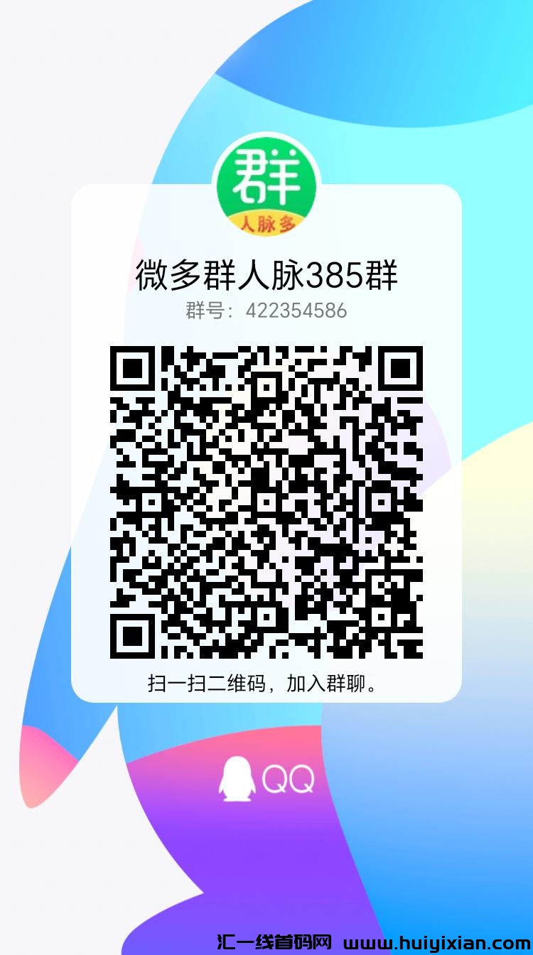 0489c2592d20240928204604