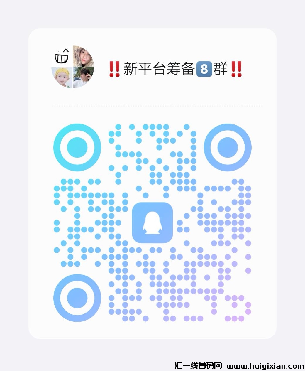 071184549320240924171822