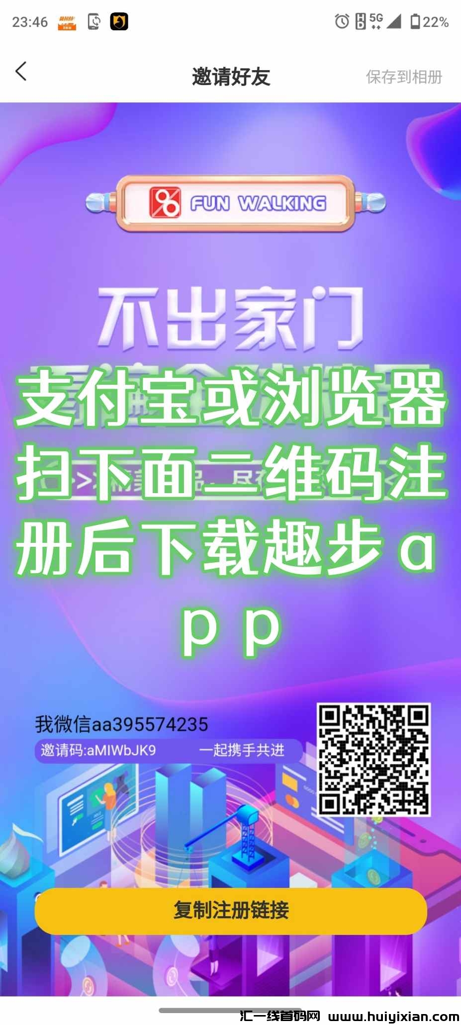 1125107c6c20240914230459