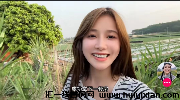 一手官方,多乐短视频,无限管道,跨年橡木-汇一线首码网