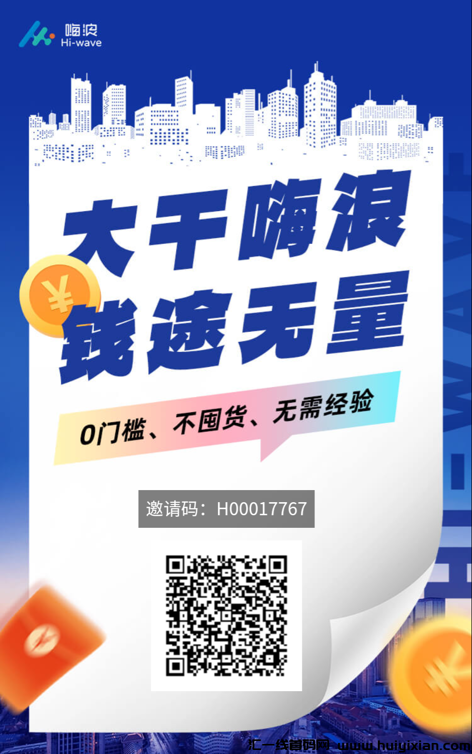 47d7cf0e8b20240902220827