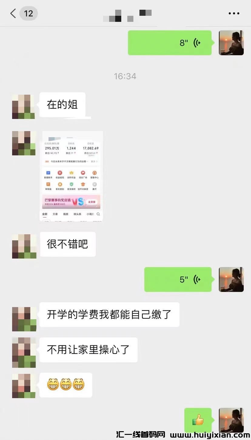 48e073633720240911175741