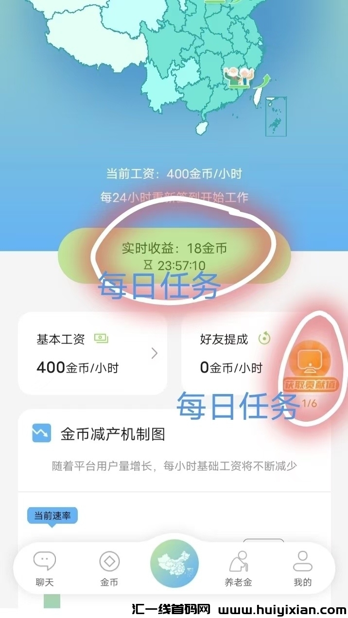 4f59c0c22320240905195314