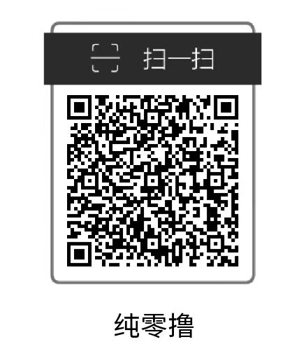 得客之家刚出:固定浏览文章15秒就有金币,不用看广告纯浏览,金币直接提现秒到-汇一线首码网