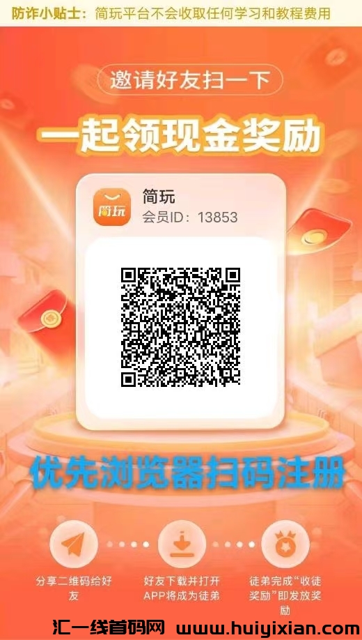 5f39f0e64f20240917191714