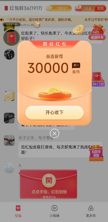 5ff914d92520240929112142