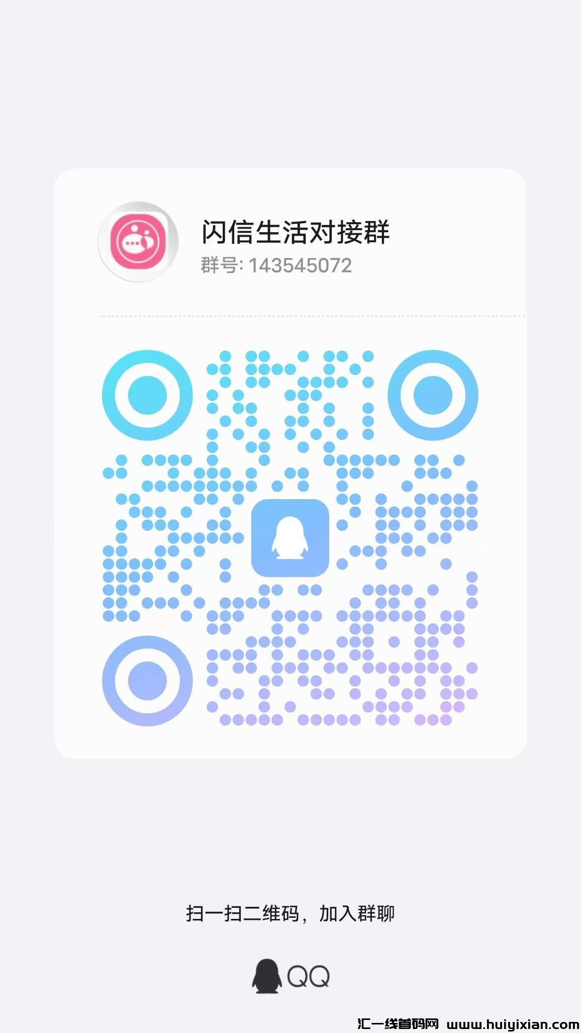 62bf1edb3620240919095722