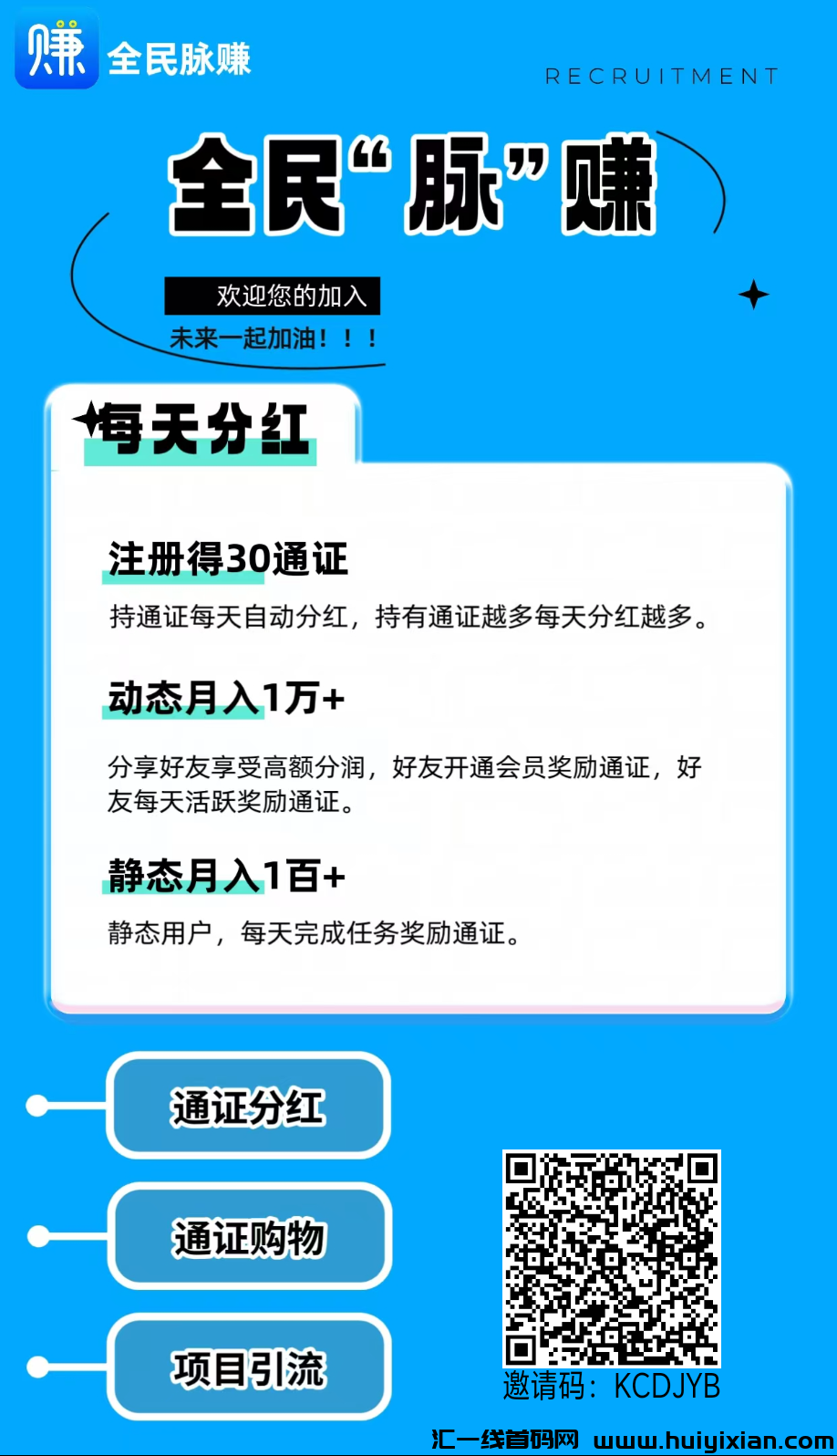 6a6614d2b020240909175828