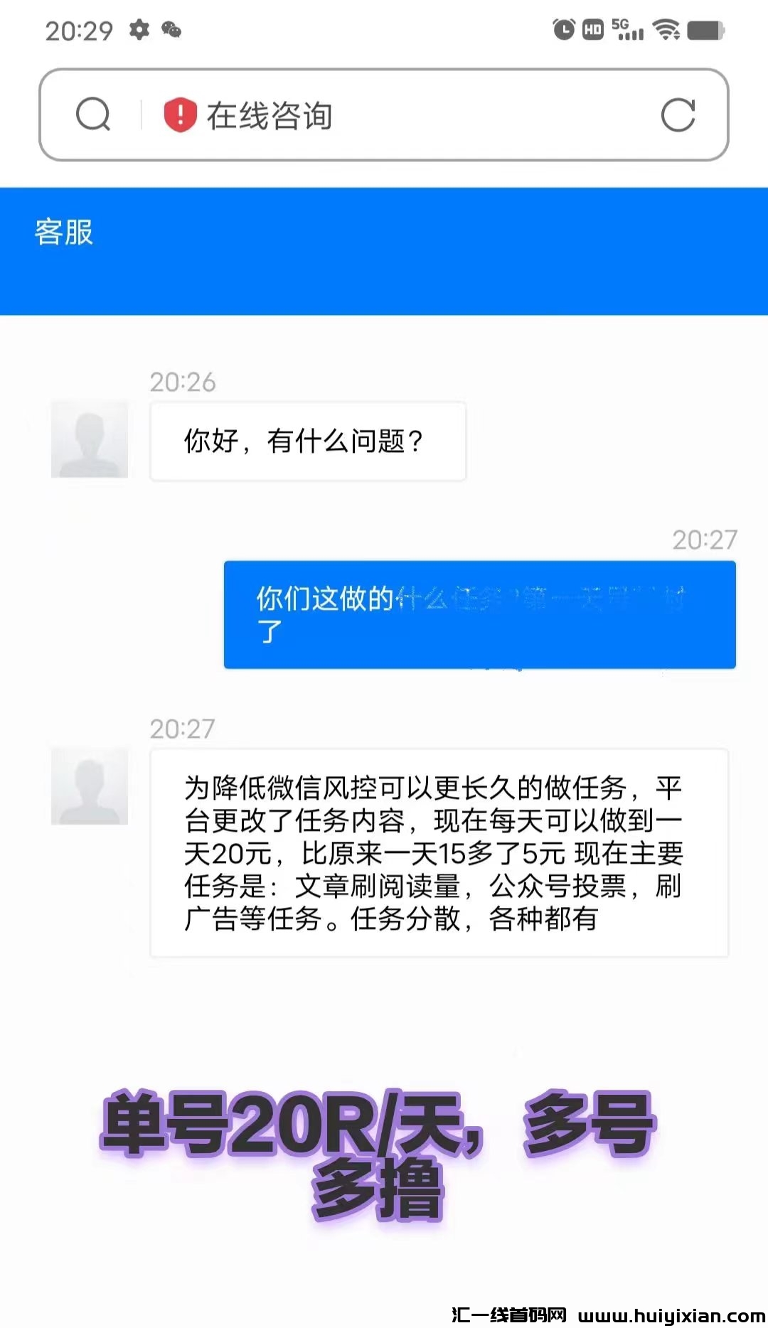 799bad5a3b20240913215854