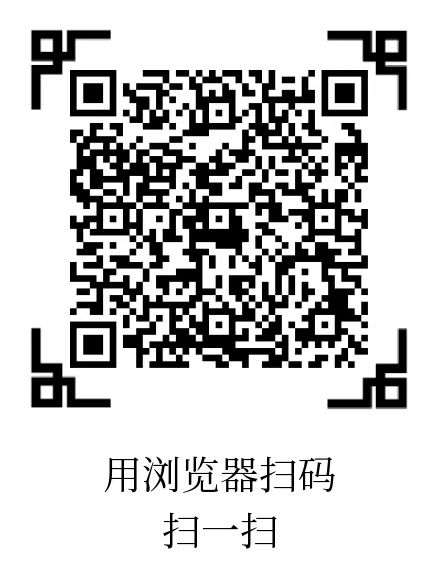 每天赚点:轻松赚米新选择,,关注、浏览、点赞和助力简単任务等你来完成!-汇一线首码网