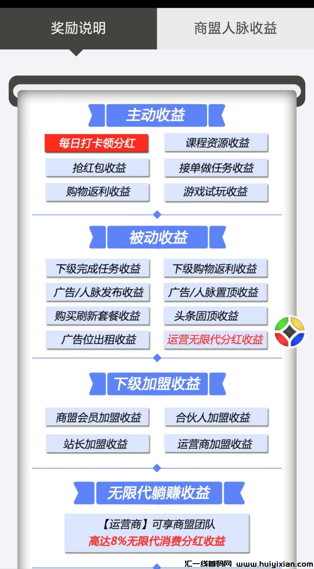 89c34542d920240915140347