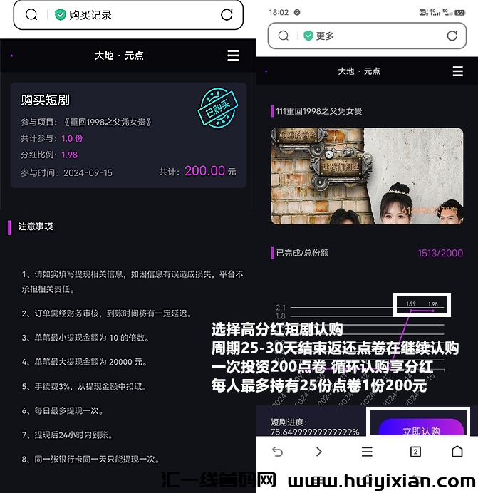 8cda81fc7a20240923193256