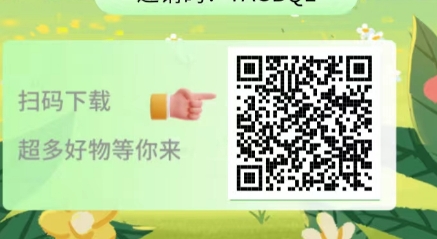 百幏优物首码 全网无排线 无兜底 无私募 高扶持对接团队-汇一线首码网