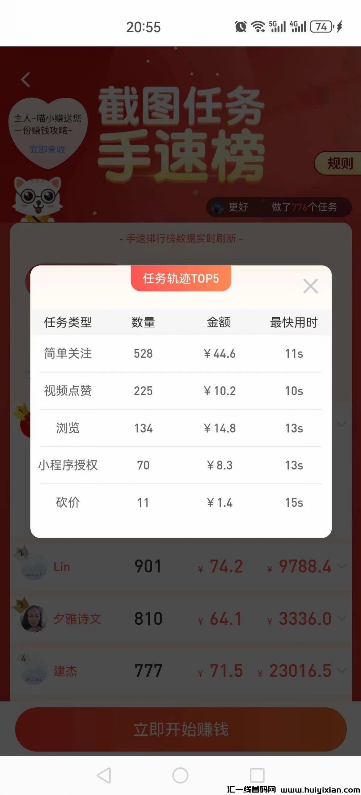 9b1fe45ea320240915224239
