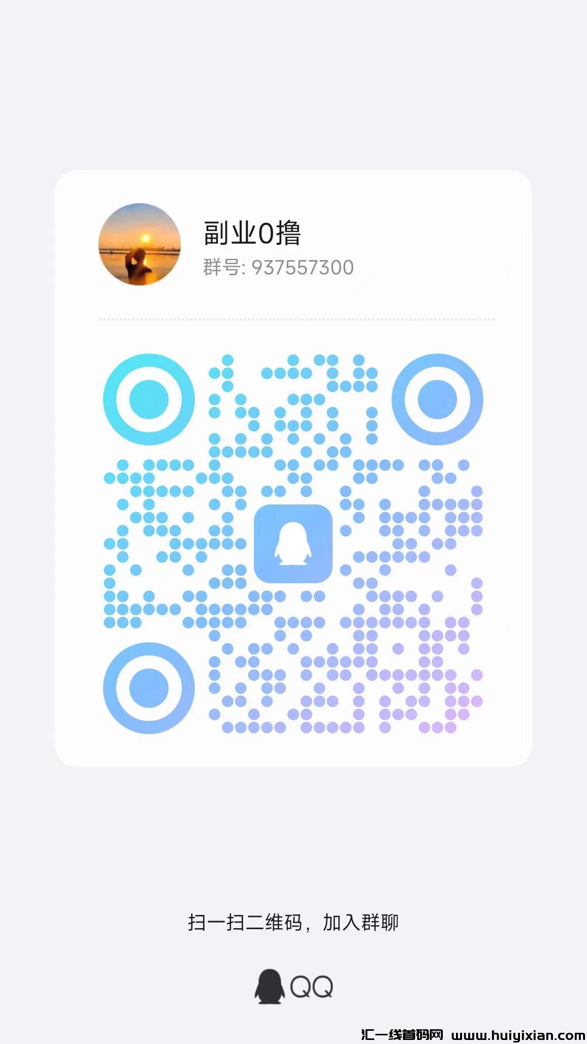 9e9e76a90320240920231104