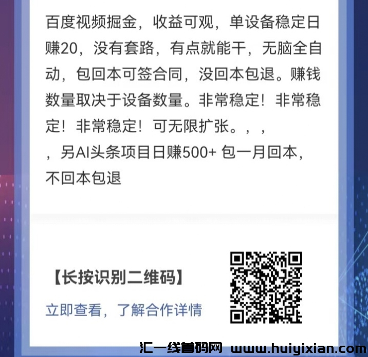 a156c6aa4920240911175723