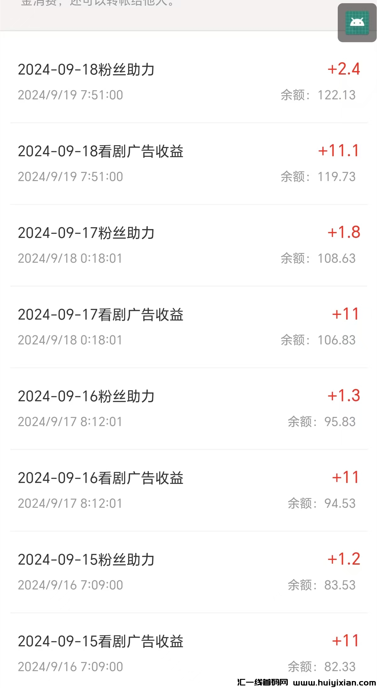 a5bfbaecd820240921135624