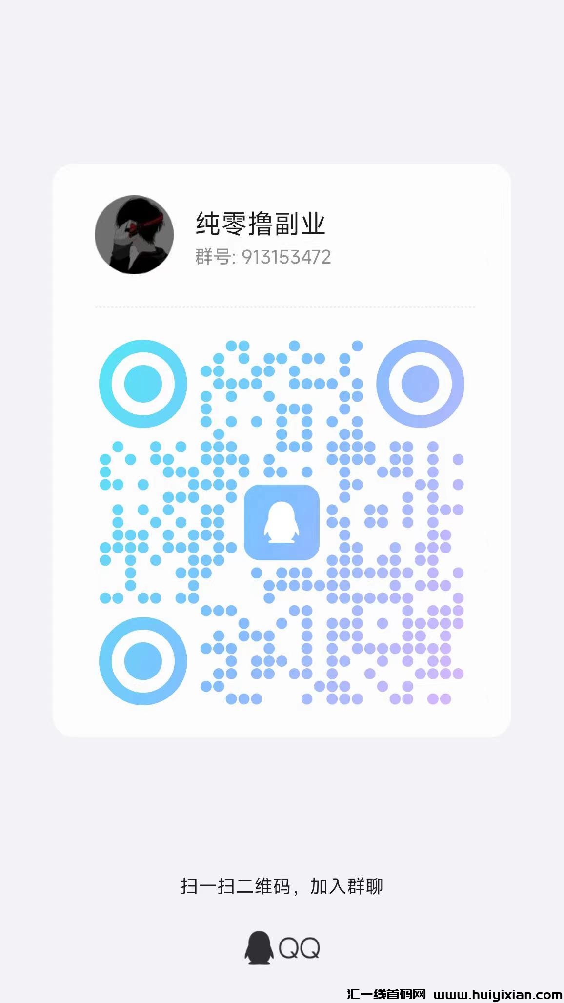 a904ba851c20240930114143