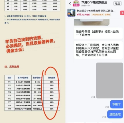 aaa99f589020240902000751