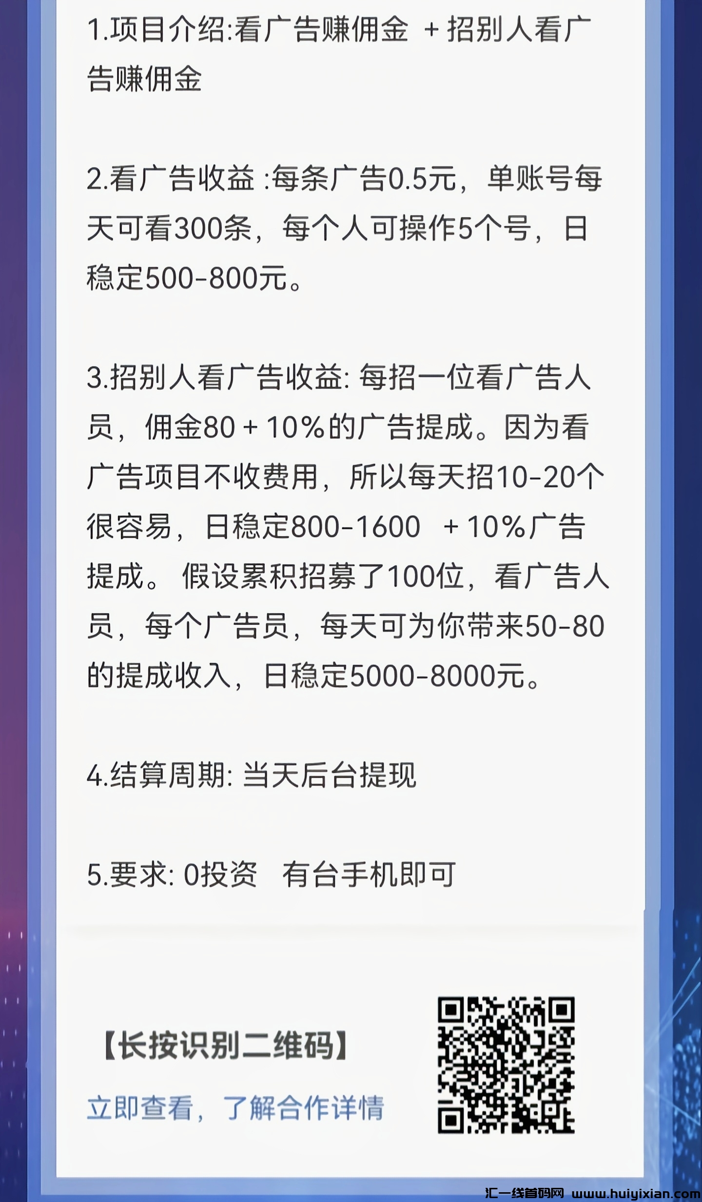 ac63d1f2ab20240914175615