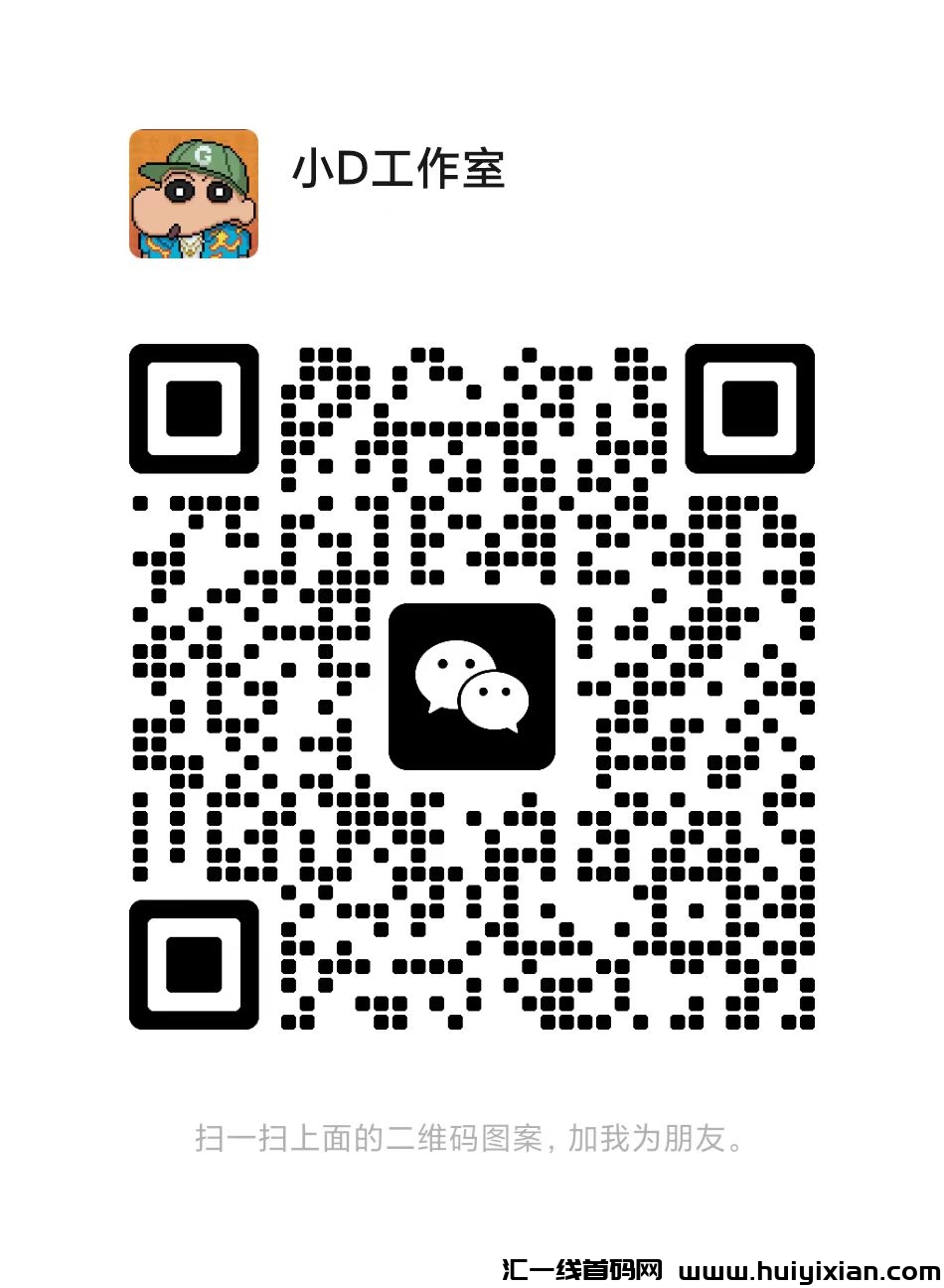 b084a7f25c20240921162810
