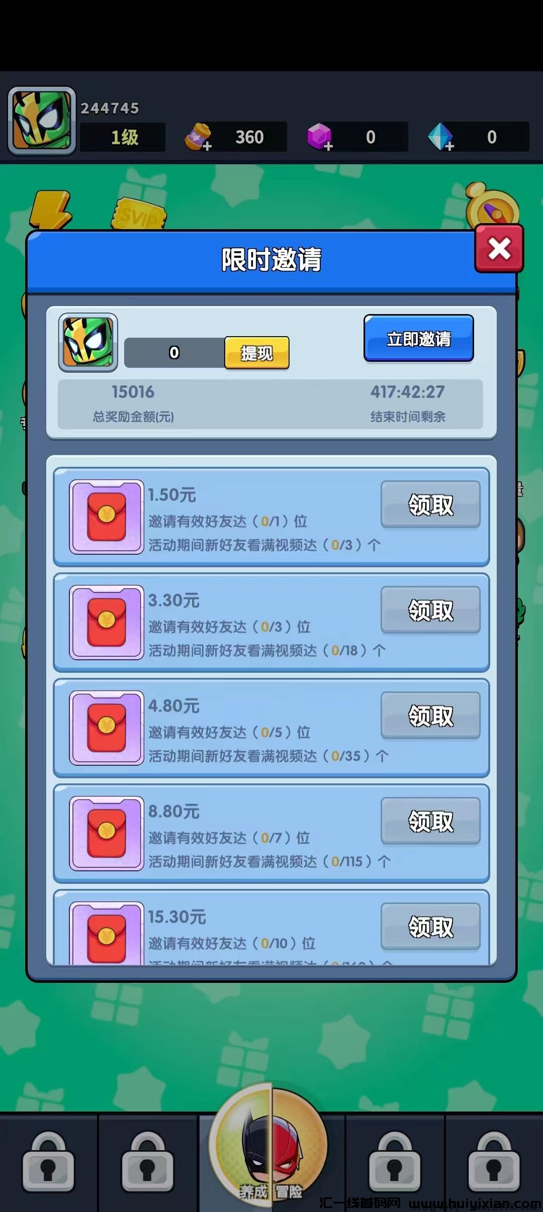 b48d78299820240917081713