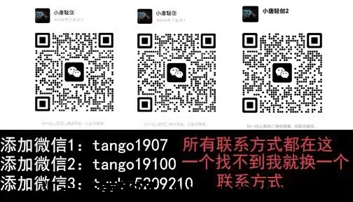 b92340b70a20240913210239