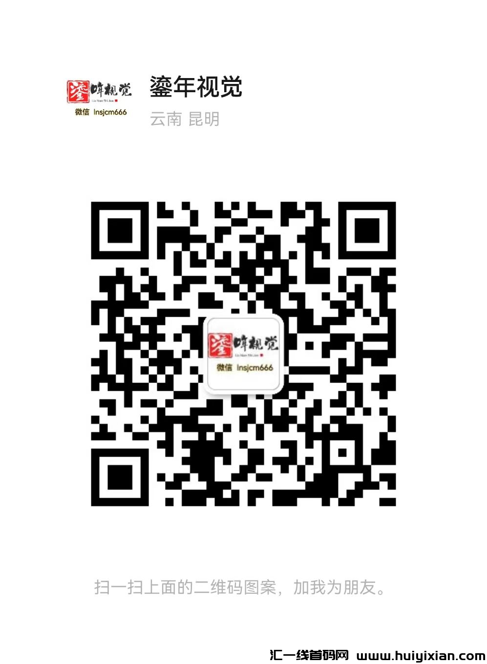 ba93e3a71920240924165349