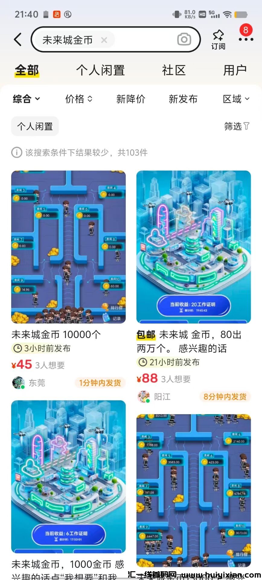 c557a5c4b420240912233852