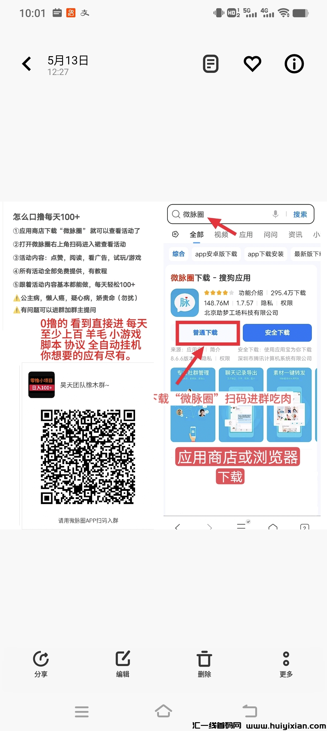 ccaad3ec1e20240923100352