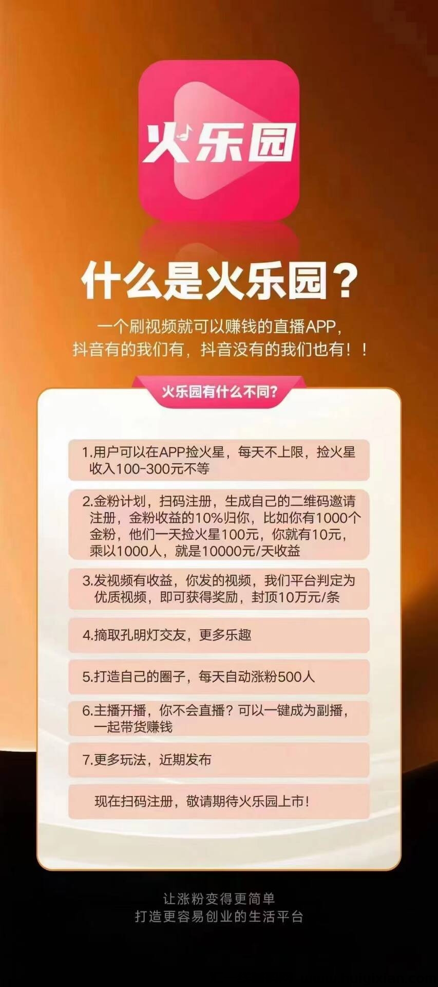 cf09da4f1220240903192819