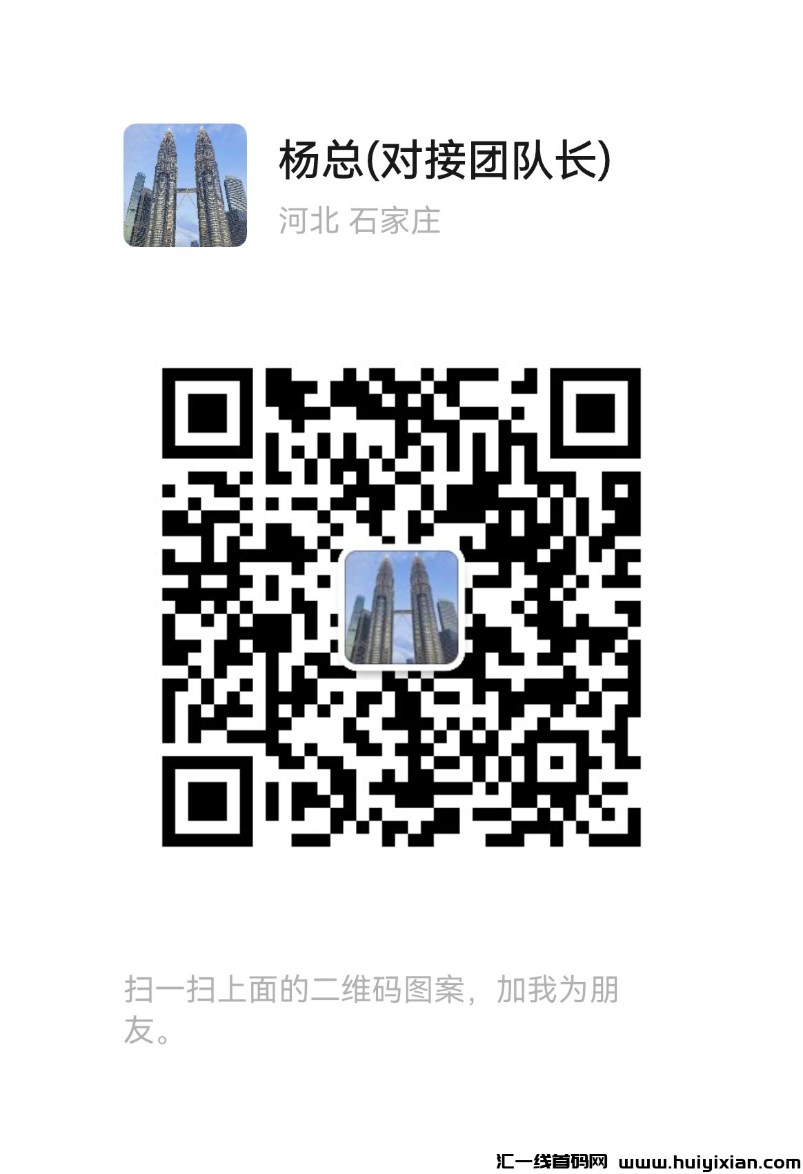 cf7973edc020240911185903