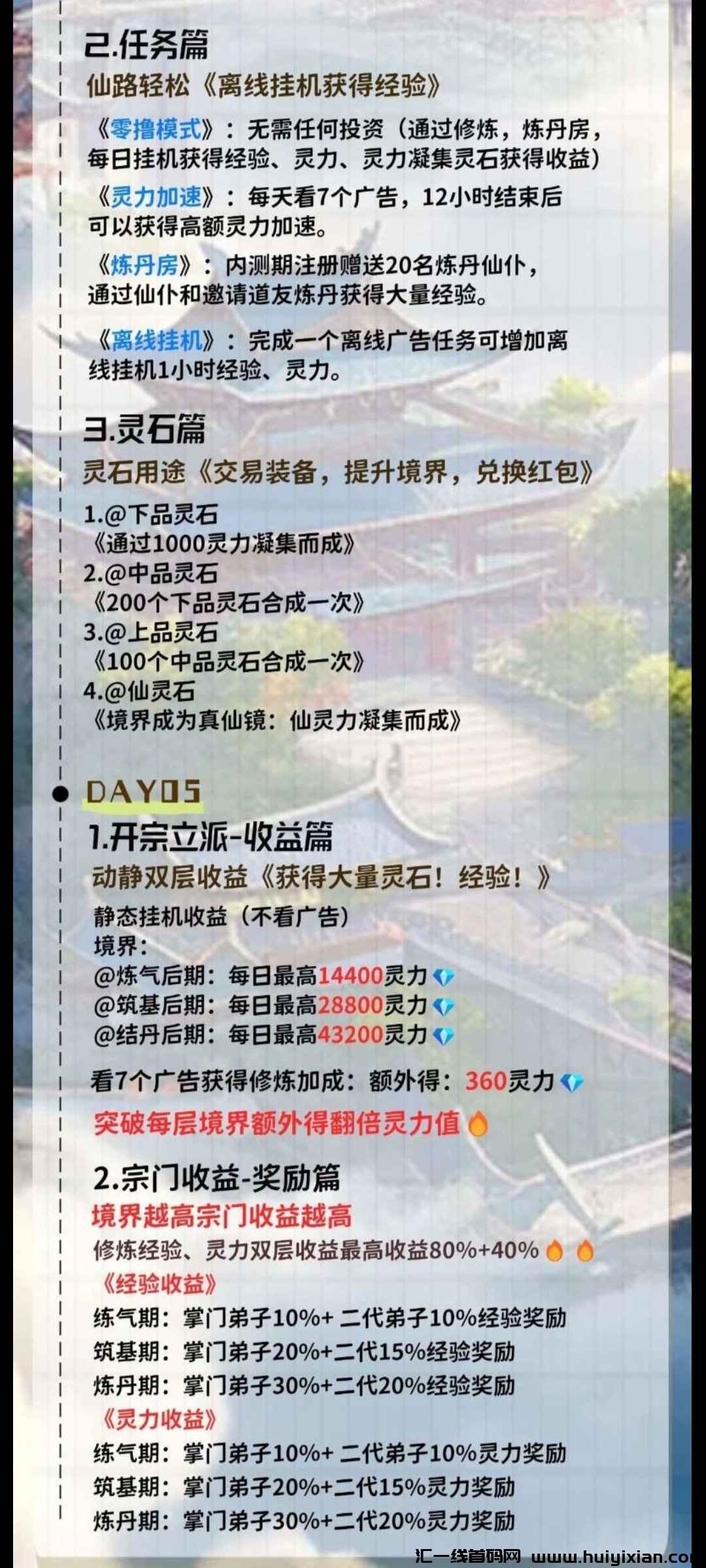 d15bf0c14e20240922092416