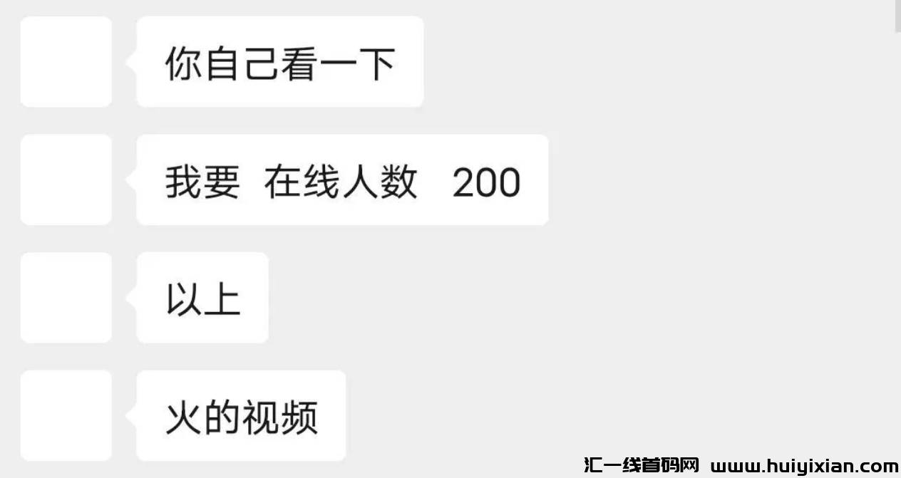 图片[6]-无脑搬运，一条作品赚￥800+，没有比这更简单的了！-汇一线首码网