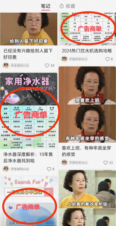 图片[2]-小众项目一单￥200+，每天3分钟，可放大收益！-汇一线首码网