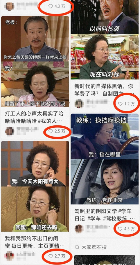 图片[3]-小众项目一单￥200+，每天3分钟，可放大收益！-汇一线首码网
