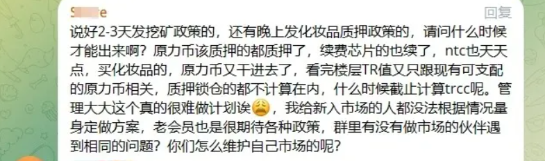 图片[4]-【当心】这20个互联网项目都是姿金盘騙局，有些即将要出事！-汇一线首码网