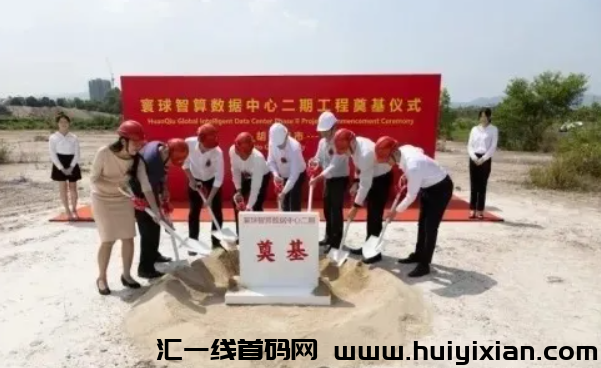曝光！这22个项目都是资金盘骗局，有些是短命盘，有些快跑路了！-汇一线首码网