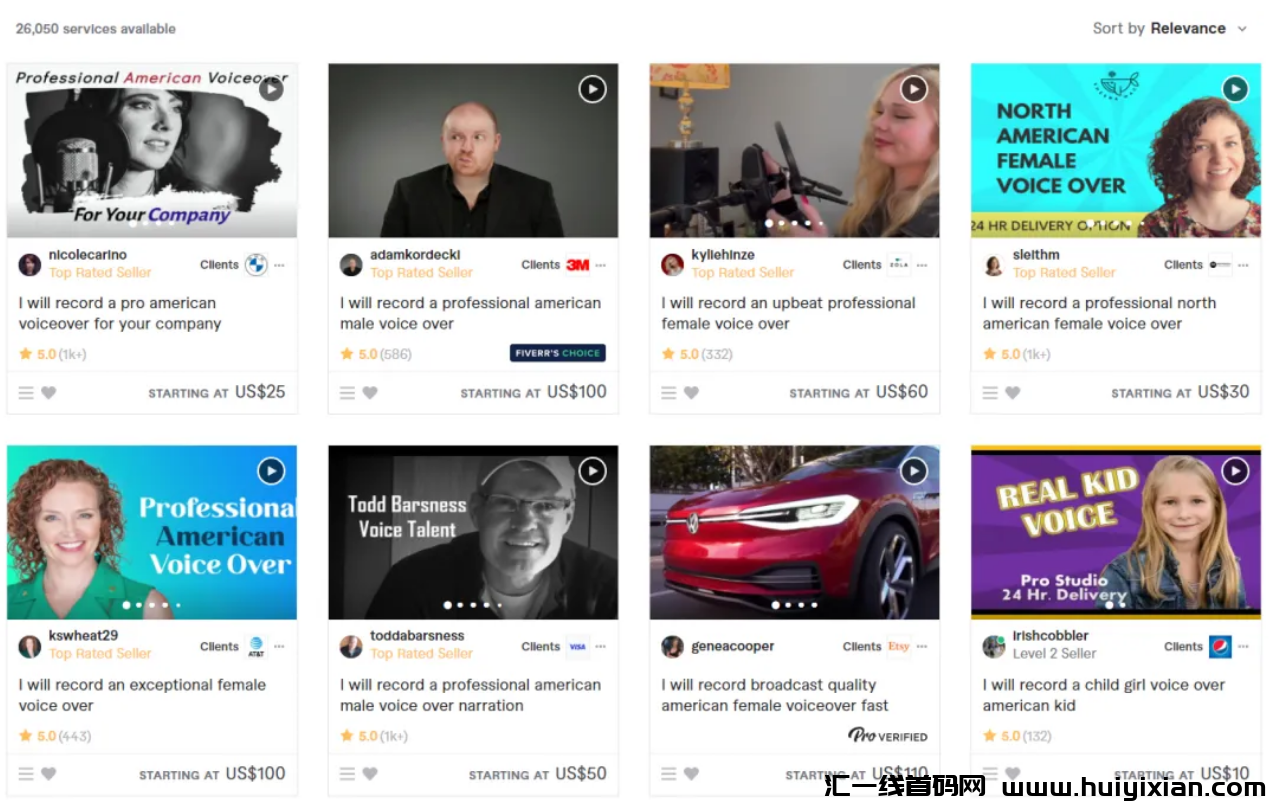 图片[7]-1小时赚￥300+，信息差，长期项目操作合规收益获取！-汇一线首码网