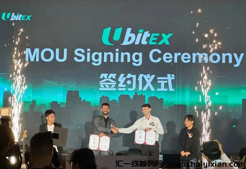 图片[2]-当心！这22个互联网项目都是姿金盘騙局，有些快出事了！-汇一线首码网