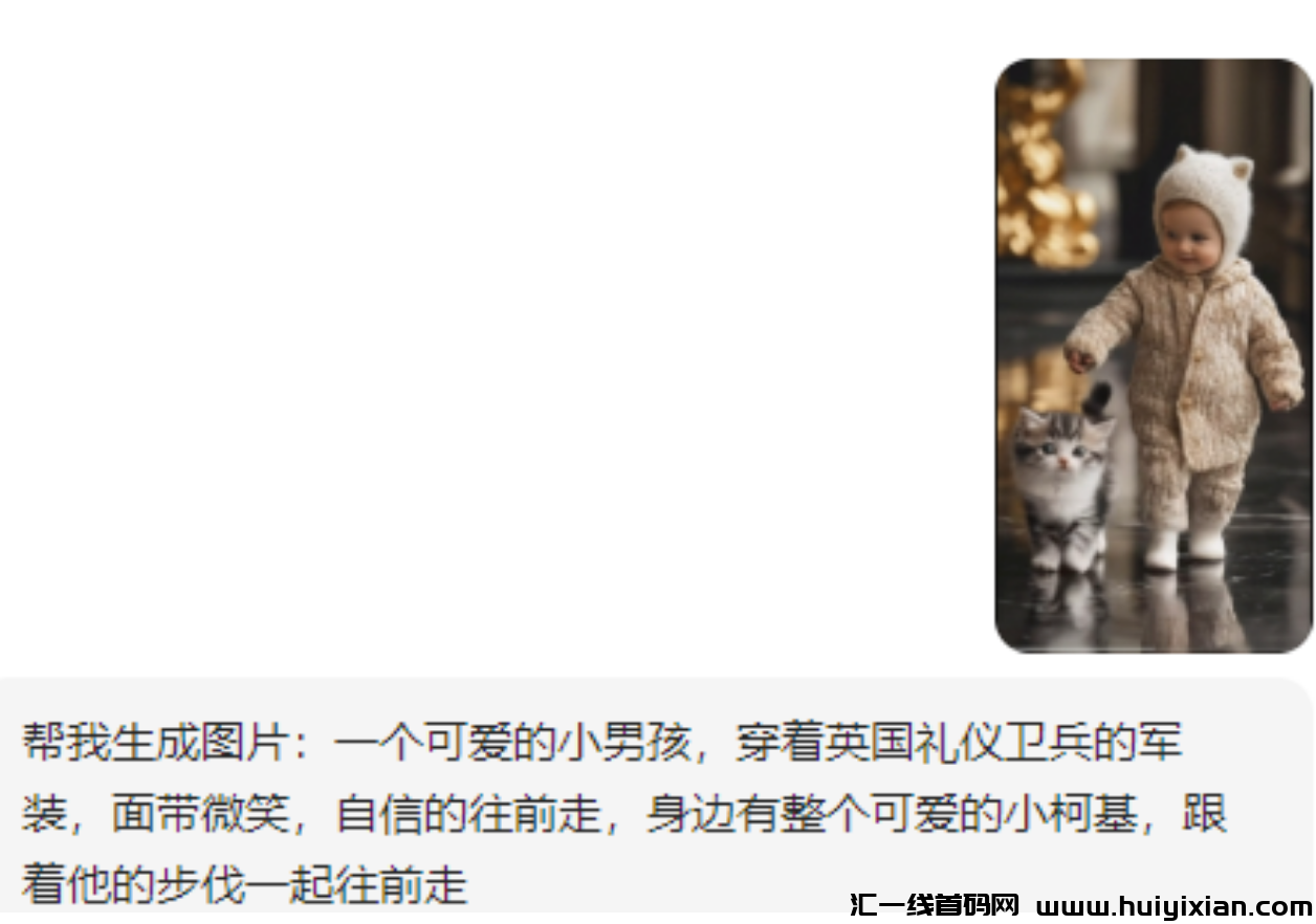 图片[4]-大爆款，一个视频赚了20多万！简直了！-汇一线首码网